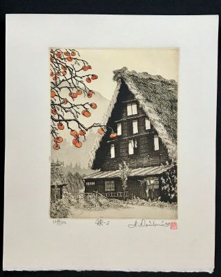 Hiroto Norikane Japanese Etching And Aquatint Print Autumn - 2