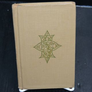 1956 Ritual Of The Order Of The Eastern Star Book