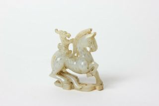 Chinese Carved White Jade Horse And Beast,  China