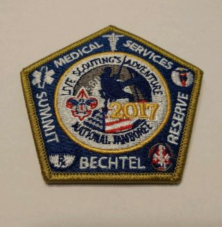 2017 Boy Scout National Jamboree Summit Bechtel Reserve Medical Services Patch
