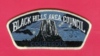 Boy Scout Patch Black Hills Area Council Sa - 27 Fos Csp Courteous