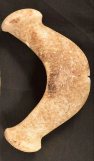 Pennsylvania Quartz Knobbed Crescent Bannerstone Indian Artifact Arrowhead