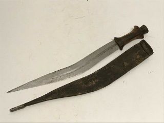 181007 - Tribal Old African Ethiopian Afar Sword With Leather Case Ethiopia
