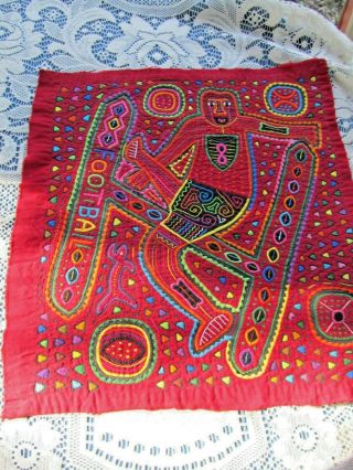 Reverse Applique Mola Folk Art Textile Kuna Indian Football Kicker Goalpost
