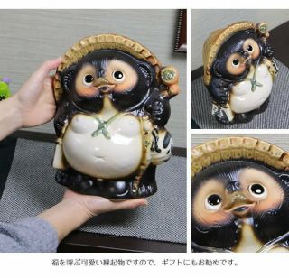 Pottery Shigaraki Tanuki Lucky Charm Japanese Ornament Fuku No.  9 Ta - 0214