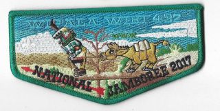 2017 National Jamboree Oa Lodge 432 Wipala Wiki Flap Green Border (oanj252)