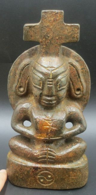 Yinyang&big Dipper 23.  0 Cm Meteorite Iron Meditation Buddha Cross Crown Symbol
