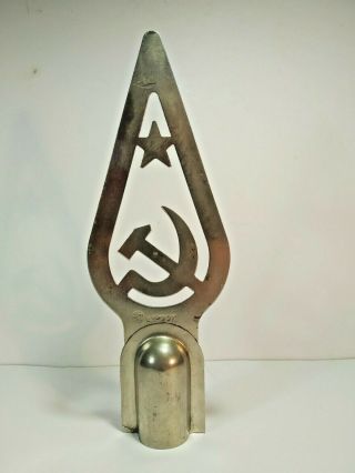 Tip Flag Soviet Union Vintage Hammer Sickl Ussr Collectible Star Communism Tops