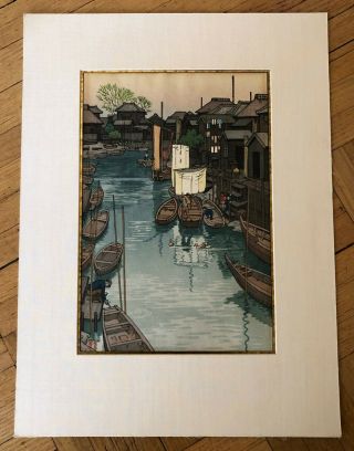 Toshi Yoshida (1911 -) " Urayasu " Woodblock Print / Pencil Signed.  1951