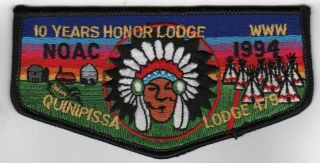 Oa Lodge 479 Quinipissa Flap S24 Noac 1994 Istrouma Area Council [h4893]
