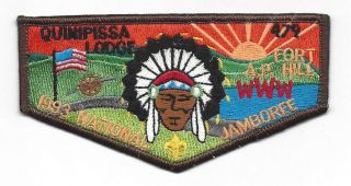 Oa Lodge 479 Quinipissa Flap S18 Jamboree 1993 Istrouma Area Council [h4895]