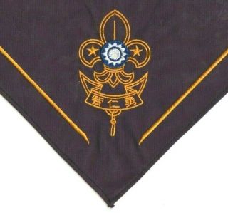 Taiwan Scout Scarf Neckerchief Boy Scout Of Taiwan China Scout Scarf