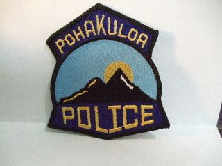 Police Patch Pohakuloa Police Hawaii