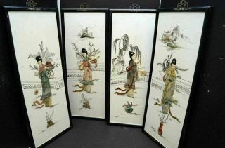 Japanese White Lacquer Wall Panels Set Of 4 Inlaid 3d Geisha Girls Asian Chinese