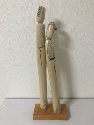 Japanese Sosaku Kokeshi Doll By Kon Seiju 42 Cm 16.  5 Inches 60s