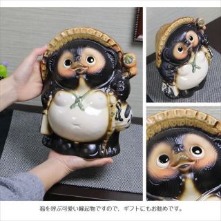 Pottery Shigaraki Tanuki Lucky Charm Japanese Ornament Fuku F/s 060