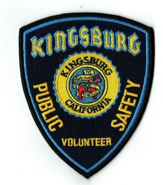 Kingsburg California Public Safety Volunteer Ca Police Patch
