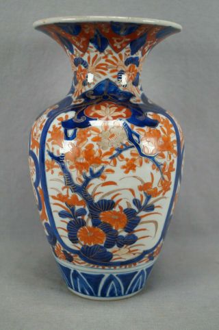 Mid 19th Century Japanese Imari Hand Painted Red Blue & Gold Vase C.  1850 - 1860 3