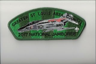 Greater St Louis Area Council 2017 National Jamboree Jsp (green)
