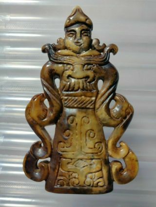 Jade Pendant Chinese King With A Dragon On Chest And Phoenixes On Each Sleeve