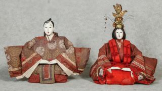 Japanese Vintage Hina Doll Set