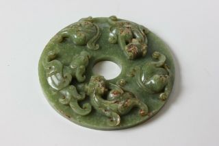 Chinese Carved Green Jade Bi With Dragons,  China
