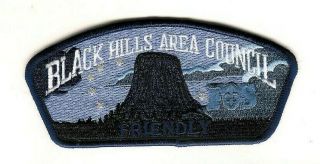 Boy Scout Patch Black Hills Area Council Sa - 26 Fos Csp Friendly