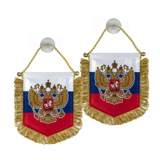 Russian Mini Pennant Banner With Eagle Coat Of Arms Flag W Suction Cup - 4.  5 In