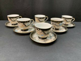 " Raised Dragon " Hand Painted Japan Set Of 6 Cups & Saucers 2 " Tall