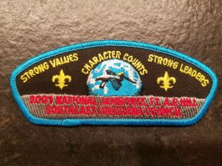 2001 National Jamboree Southeast Louisiana Council Jsp Or Csp Shoulder Patch Bsa