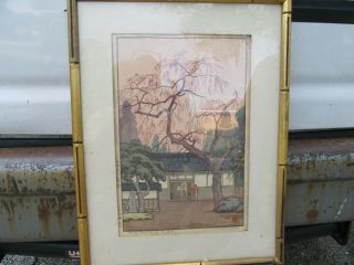 Toshi Yoshida Woodblock Print Cherry Blossoms By The Gate W/coa Signed