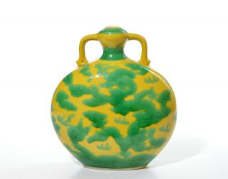 A Chinese Yellow Enamel Porcelain Moon Flask " Dragon " Vase