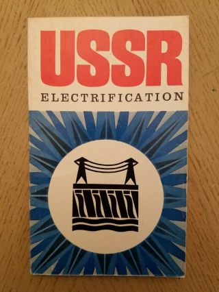 Rare 1968 Ussr Electrification Goelro Plan Book Lenin Stalin Cccp Russia Soviet