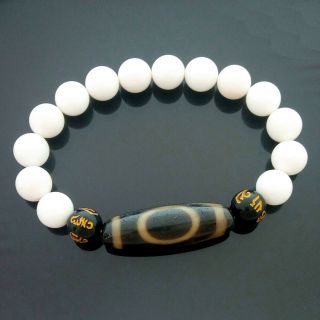 Feng Shui Old Agate One Eye Dzi Bead Bracelet For Wisdom And Happiness