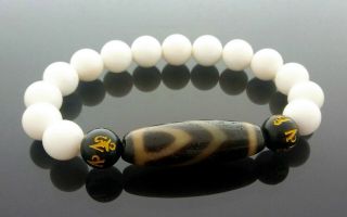 Feng Shui OLD Agate ONE Eye dZi Bead Bracelet for Wisdom and Happiness 3