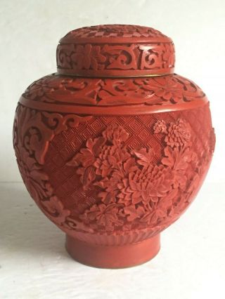 Vintage Red Chinese Cinnabar Carved Lacquer Ginger Jar With Lid 20th C