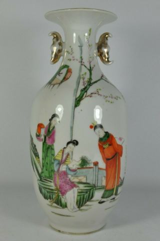 Signed Fine Old 10 " China Chinese Famille Rose Porcelain Vase Scholar Art