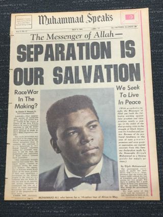 1964 Muhammad Speaks Newspaper - Ali - Malcolm X - Nation Of Islam - Black Muslim