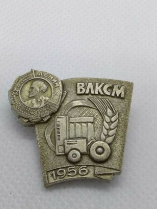Soviet Russian Soviet Ancient Badge Of The Komsomol For Virgin Soil Tractor 1956