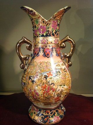 Vtg Royal Satsuma Hand Painted The Mold 10 Inch Vase/urn Gold Gilded Handles