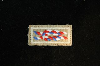 Eagle Scout Award Knot Patch (red White Blue) - Boy / Cub Scout - Official Bsa