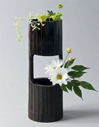 Japanese Ikebana Flower Vase 15.  5 