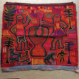 Mola Textile Kuna Indians San Blas Island Panama A Complex Design With Words