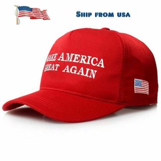 President Donald Trump Make America Great Again Maga Hat Us Republican Red Cap
