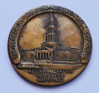 1932 The George Washington Masonic National Memorial Bronze Medal 237710