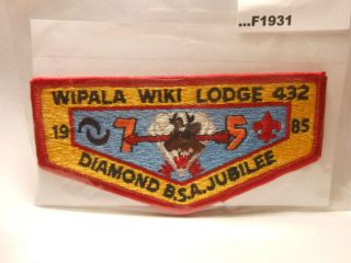 Lodge 432 Wipala Wiki 75th Anniversary F1931