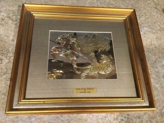 Limited Edition Chokin Art By Yoshinobu Hara Signed Samurai Picture Framed