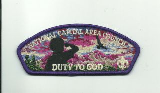 Cc Scout Bsa Csp National Capital Area Council Duty To God Pretty Patch Insignia