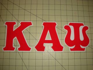 Kappa Alpha Psi Fraternity (no Sew) 5 Inch Iron On Letters - Red/white