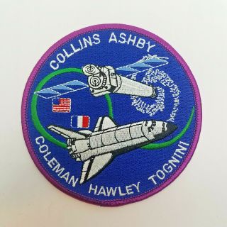 Nasa Sts - 93 Shuttle Columbia Mission Patch 4 " Collins Ashby Coleman Hawley